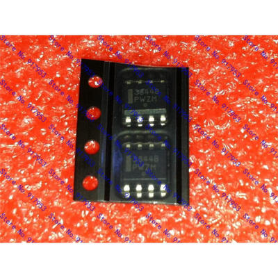 

Free shipping 5PCS 3844B UC3844B in stock