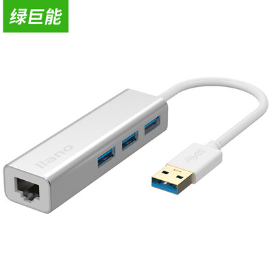 

Green giant llano USB splitter USB hub USB30 HUB USB port RJ45 USB Gigabit Ethernet card Apple laptop external port metal silver