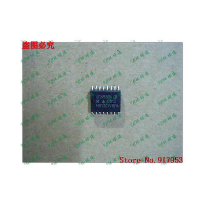 

Free shipping 10PCS 100 NEW UCN5804LB
