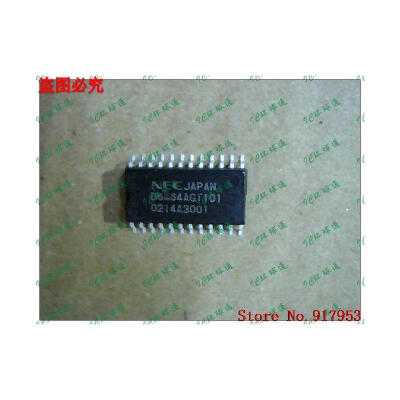 

Free shipping 10PCS 100 NEW D6464AGT101 D6464GT101