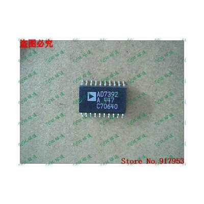 

Free shipping 10PCS AD7392A