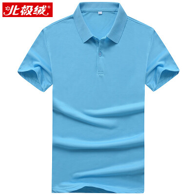 

Beijirog short-sleeved T-shirt male lapel wild fashion casual solid color POLO shirt men's short sleeve 17080BJ8008 dark blue