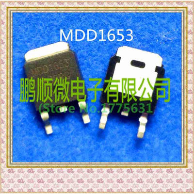 

20PCSlot MDD1653 TO252