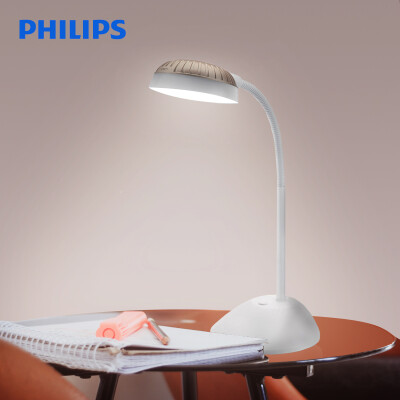 philips desk light 66046