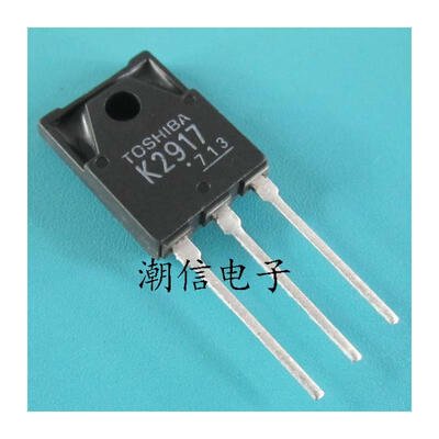

Free shipping 5pcslot K2917 2SK2917 new original