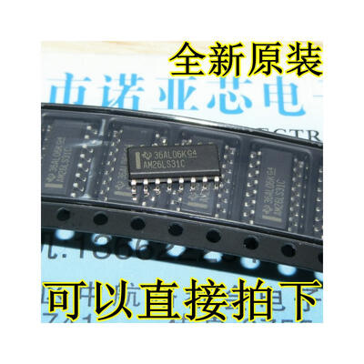 

AM26LS31C AM26LS31CDR SOP-16