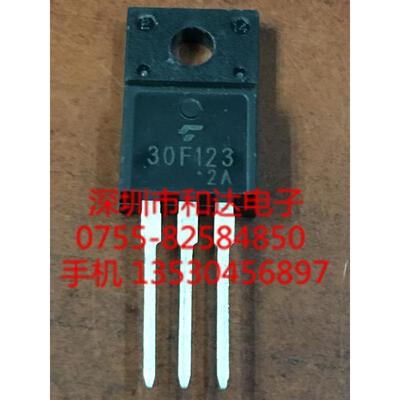

30F123 GT30F123 TO-220F