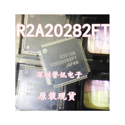 

R2A20282AFT R2A20282FT