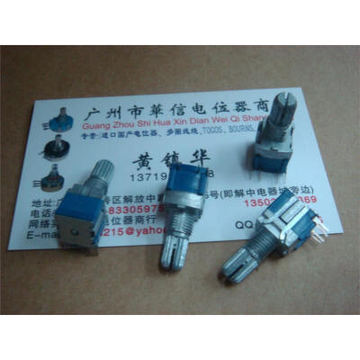

Encoder with stepper 2000 Handle length 15MM no fixed foot