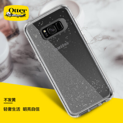 

Австрийские щитовые инвалидов (OtterBox) Красочные прозрачной моды популярные бренды мобильных телефонов защитная оболочка защитный рукав Samsung Galaxy S8 край относится к S8 + 6.2 Yingcun Stardust