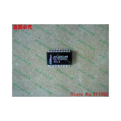 

Free shipping 10PCS 100 NEW MX7828KCWI