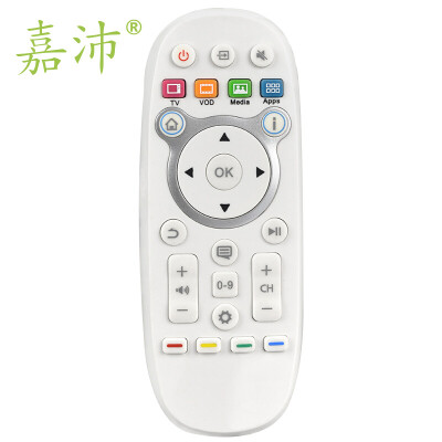 

Jia Pei TV-H907E LCD TV remote control for Hisense CN3B16 CN3A16 LED50K680X3DU LED42K680X3DU white