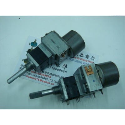 

18 double-belt motor potentiometer A50K