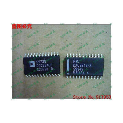 

Free shipping 10PCS DAC8248F DAC8248FS