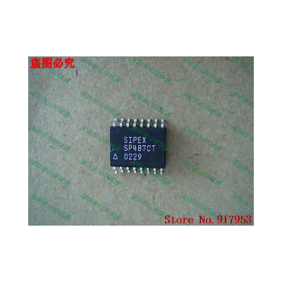 

Free shipping 10PCS 100 NEW SP487CT