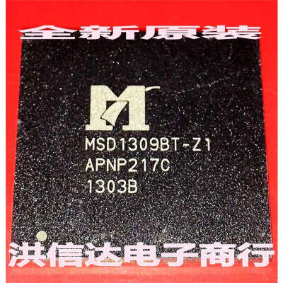 

MSD1309BT-Z1