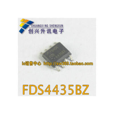 

FDS4435BZ 4435 SOP-8