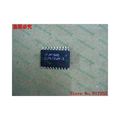 

Free shipping 10PCS COP472WM-3