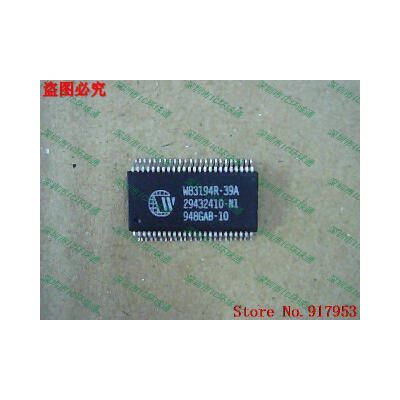 

Free shipping 10PCS 100% NEW W83194AR-W