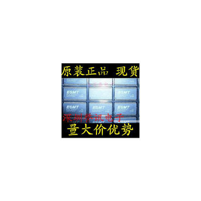 

M12L2561616A-6TG