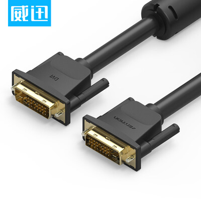 

WAX VENTION DVI cable 24 1 conversion line computer monitor video cable dvi-d public pairs of dual-channel digital high-definition line data line 15 meters black EAABN