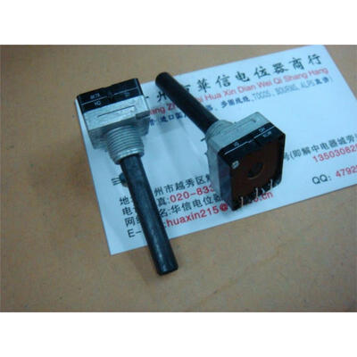 

Belgium POTENTIOMETERS single joint potentiometer A4.7K