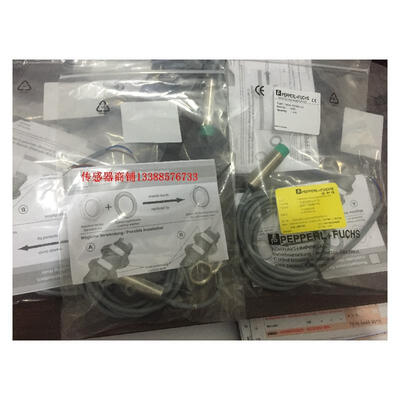 

NBN8-18GM50-ZO NBN8-18GM40-ZO