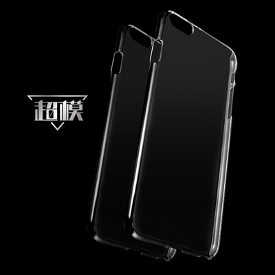 

Supermodel iPhone 7 Mobile Phone Case Simple Transparent Hard Shell Apple 7 High Through Hood Adapt to iPhone 7 4.7