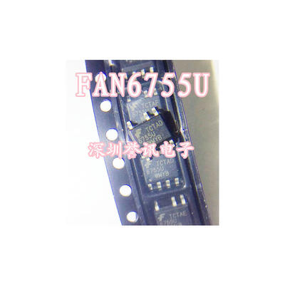 

Free shipping 5pcs/lot 6755U FAN6755U SOP new original