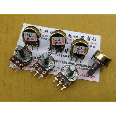 

148 single- stepping joint potentiometer with 41 points A20k A50k A1M anti- axis 15MMF