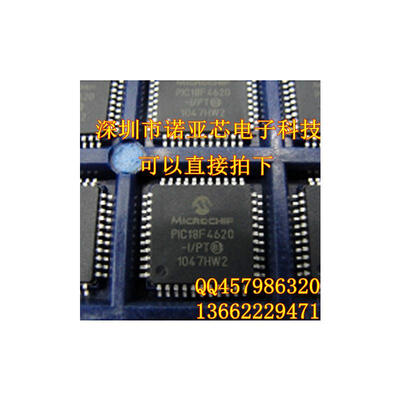 

PIC18F4620-IPT PIC18LF4620-IPT PIC18F4620-EPT