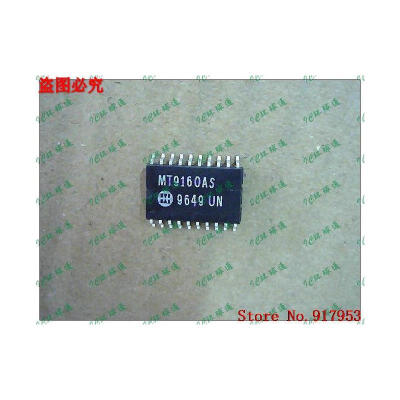 

Free shipping 10PCS MT9160AS