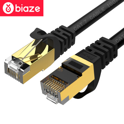 

BIAZE seven types of cable 25 meters engineering CAT7 class copper-plated double-shielded high-speed network jumper computer broadband 10G finished line WX5-black