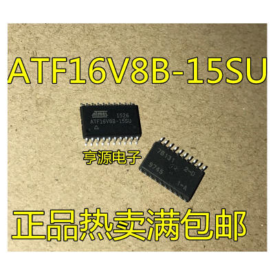 

ATF16V8B-15SU ATF16V8B SOP20