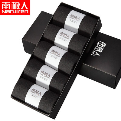 

Nanjiren business cotton socks mens socks solid color breathable 5 pairs of code