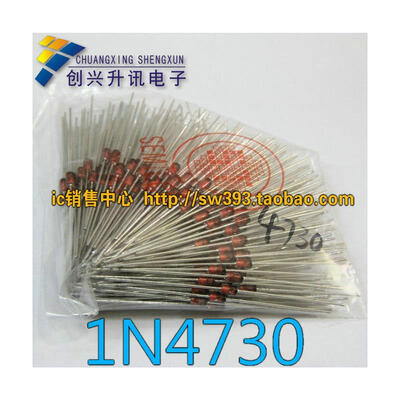 

1N4730 IN4730 1W 3.9V(10pcs）