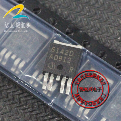 

6142D automotive computer board