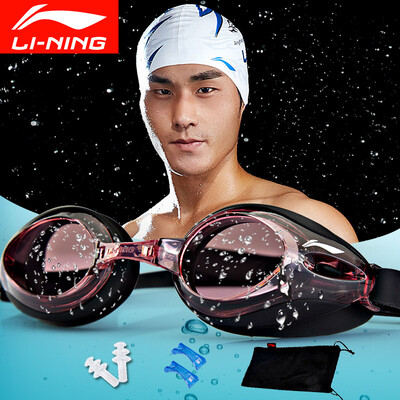 

Li Ning HD противотуманных очки близорукости плавание очки большой кадра мужчина и женщины взрослых дети дайвинга водонепроницаемого черный LSJL6231 350 ° очков
