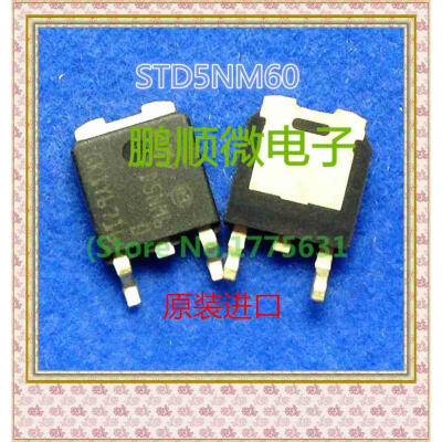 

20PCSlot D5NM60 D5NM50