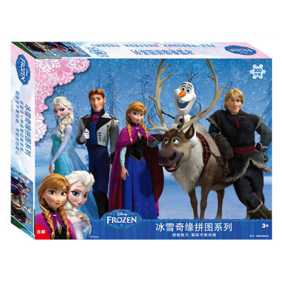 

Jingdong supermarket] Disney jigsaw puzzle snow and ice odd puzzle educational toys 300 piece 11DF3001914 (ancient princess puzzle