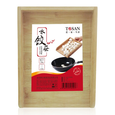 

Jingdong supermarket] Tang Zong chopsticks dumplings drawer 23.2 * 30 * 4cm A693