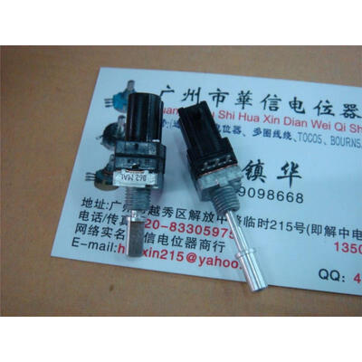 

B1K retractable potentiometer shaft length 15MM 22MM axis 4MM