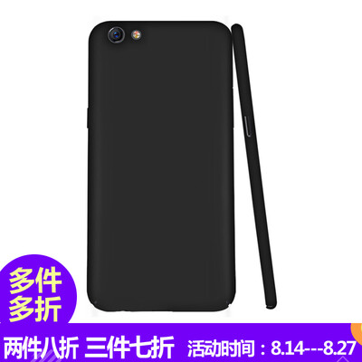 

Yomo OPPO R9s плюс телефона оболочка телефона случае кожа чувствовать себя полностью обрезные Hard Case Black