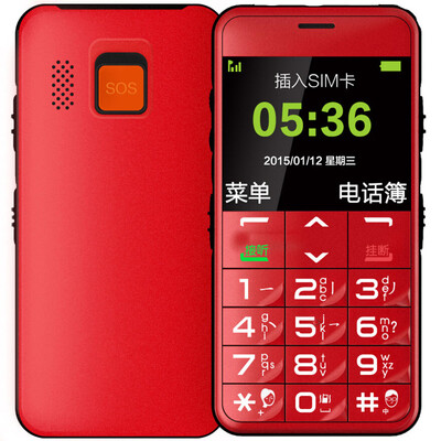 

Guardian Bao (Shanghai Zhongxing) U288 + мобильный телефон 2G / Unicom 2G старый телефон красный
