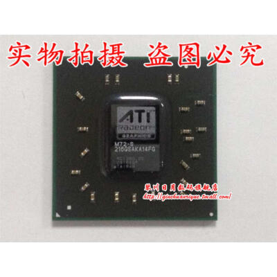 

216QSAKA14FG M72- 216QSAKA11FG
