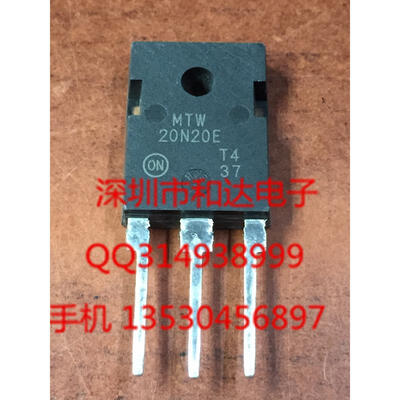 

MTW20N20E TO-247