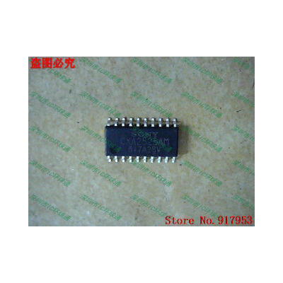 

Free shipping 10PCS 100% NEW CXA2525AM