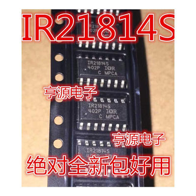 

IR21814S IR21814 IR21814STRPBF SOP14