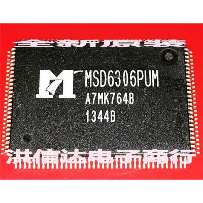 

MSD6306PUM