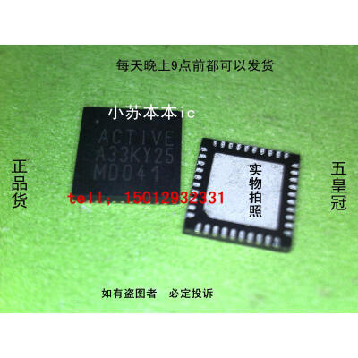 

Free shipping 2pcslot ACVE A33KY25 laptop p new original